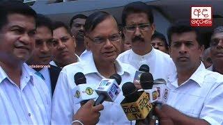 Sri Lanka Podujana Peramuna makes deposit ahead of LG election