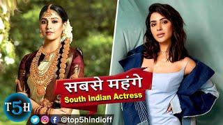 TOP 5 Highest Paid South Indian Actresses 2023 || सबसे ज़्यादा फीस लेने वाली साउथ एक्ट्रेस