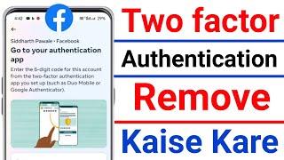 facebook two factor authentication code not received problem solved 2024