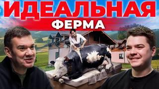 Свое жилье и хорошие зарплаты! Как кубанский фермер построил идеальную ферму