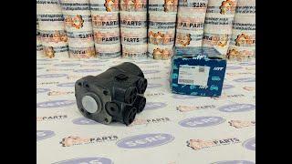 Orbitrol Valve Sauer Danfoss 150-8155 ; OSPC 160 LS STEERING UNIT (HHU160LS HEMA) #orbitrol