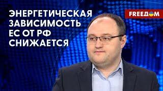 Суть эмбарго на нефть РФ. Санкции в действии. Разбор от эксперта