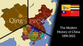 The Modern History of China: Every Month (1850-2022)