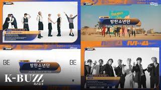 2021 MAMA: BTS won 8 awards, including 4 daesangs; Lee Hyori, SWF, Wanna One, etc. appeared