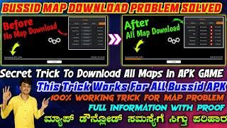 BUSSID MAP DOWNLOAD PROBLEM SOLUTION IN KANNADA  BUSSID APK MAP NOT DOWNLOAD PROBLEM SOLVED BY CGK