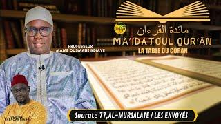 DIRECT - MA'IDATOUL QURAN DU JEUDI 03 OCTOBRE 2024 PR PROFESSEUR MAME OUSMANE NDIAYE / OUSTAZ BAB…