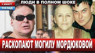 "Скандал набирает обороты. Слов нет, одни м..." - Певец Юлиан ВОЗМУЩЁН решением семьи Мордюковой