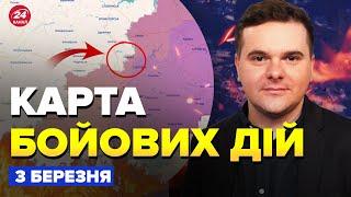 Удар по полигону! СРОЧНАЯ РЕАКЦИЯ ВСУ. Наступление РФ СОРВАЛИ в Торецке. Карта БОЕВЫХ ДЕЙСТВИЙ 3.03