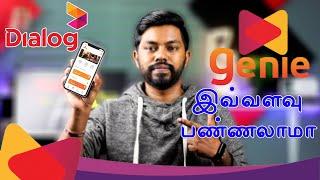 How to Use Dialog Genie - Online Mobile Payment in Sri Lanka| Tamil | Travel Tech Hari