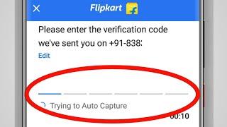 Flipkart || Confirmation And Verification Code Problem Solve (OTP) || Flipkart OTP Not Received