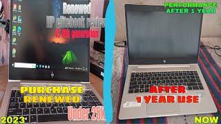 My Laptop Review After 1 Year Use | HP EliteBook 840 G5 i5 8th generation After 1 Year #hpelitebook