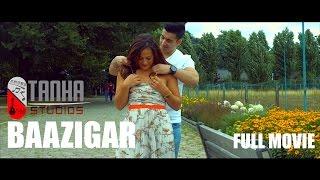 Baazigar | Full Movie | Afghan Short Film - Hasib Tanha