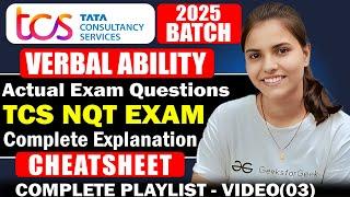 TCS NQT Verbal Ability Previous Year Questions | Video 3 | TCS NQT 2025 Preparation Playlist #tcsnqt