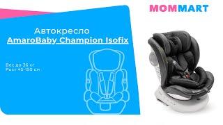 AmaroBaby Champion Isofix