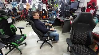 Сравниваем Noblechairs EPIC & DXRacer 131 PRO \  Выбираем лучшее игровое кресло