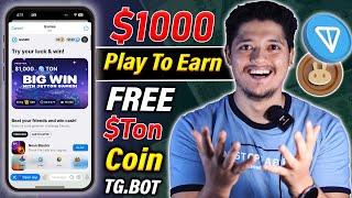 Free $1000 $Ton Coin  - Gamee Telegram BOT Crypto Play To Earn Games Without Investment 2024 