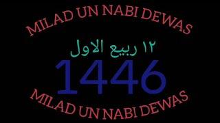 12 RABI UL AWWAL 1446 | DEWAS MILAD UN NABI PROCESSION  SCOUT DEWAS | #dewas #dawoodibohracommunity