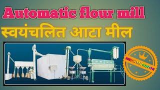 FULLY AUTOMATIC FLOUR MILL PLANT , FULLY AUTOMATIC ATTA CHAKKI PLANT