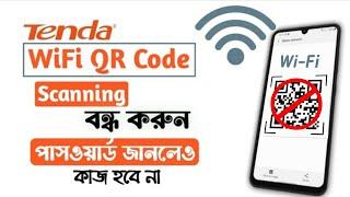 tenda router qr code scan off | tenda router mac address setup | tenda wifi qr code scan off