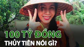 Thủy Tiên nói gì về số tiền quyên góp 100 tỷ cho miền Trung?| VTC14