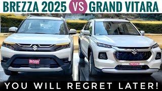 Maruti Brezza vs Grand Vitara 2025 Model - Which one? | Maruti Grand Vitara vs Brezza 2025 Model