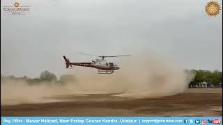 Jhalawar Vist of #uttamswamiji Maharaj by H125 Helicopter #mewarhelicopterservices #udaipur #mhs