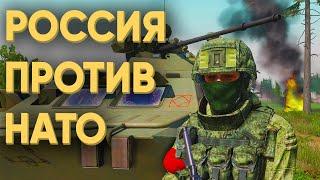 100 ИГРОКОВ УВИДЕЛИ ТРЕТЬЮ МИРОВУЮ ОТ ПЕРВОГО ЛИЦА В ARMA 3