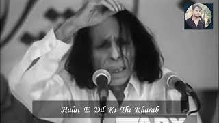 Uski Umeed E Naaz ka - Jaun Elia Sad Poetry 