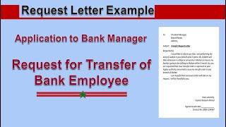 How to write transfer request letter format for bank employee | Internal Job posting