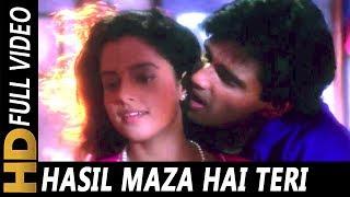 Hasil Maza Hai Teri Mulaqat Ka Mujhe | Abhijeet, Alka Yagnik | Dhaal 1997 Songs | Sunil Shetty