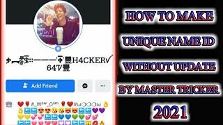 How to make unique name without update name 2021 || How to make unique invalid name Facebook account