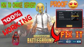 HOW TO CHANGE SERVER IN PUBG MOBILE |HOW TO FIX SERVER LOCK IN PUBG MOBILE | SOLUTION