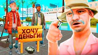 ДАЛ *НОВИЧКУ* МИЛЛИАРД и ПРОСЛЕДИЛ ЗА НИМ в GTA SAMP #9