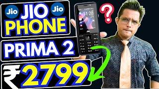 Jio Prima 2 Phone Launch | Jio Prima 2 Budget Phone | Jio Prima 2 Phone Review #technoneil2.0