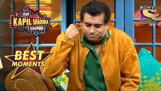 The Kapil Sharma Show | Manna Dey Kyun Hans Pade The Amit Ji Par? | Best Moments