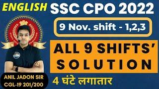 SSC CPO 2022 All 9 Shifts' PYQs || English By Anil jadon sir || Ans key Solution