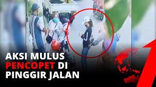 Terekam CCTV! Aksi Pencopet Saat Ambil Ponsel Seorang Wanita di Pinggir Jalan | tvOne Minute