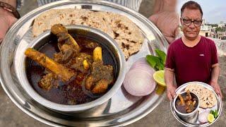 सीरी पाया बनाने का सही और आसान तरीक़ा 66 YEARS OLD UNCLE SHARE SIRI PAYA RECIPE I GOAT TROTTERS HEAD