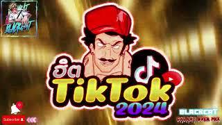 จังหวะตื๊ดๆ !! 2024 ฮิตTIKTOK คัดมาแล้ว ฟังยาวๆ Set 2    ดีเจแบล็คแค๊ท