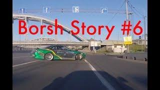 Borsh Story #6