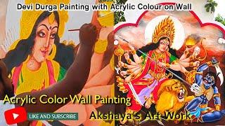 Maa Durga Wall Painting by Akshaya From Odisha || Devi Durga Painting with Acrylic Color on Wall