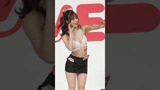 TSE 2024, 스즈모리 레무