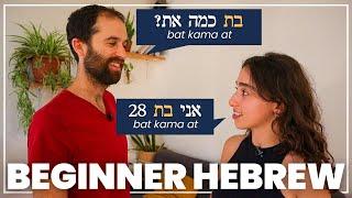 Easy HEBREW video for BEGINNERS (+ exciting news!)