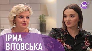 Щастя на Сцені: Про Успіх, Життя та Акторську Діяльність | Наталка Якимович