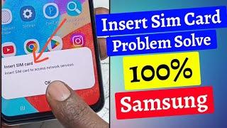 insert sim card problem in samsung mobile | how to fix samsung mobile sim card problem | insert sim