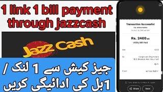 1 link 1 bill (invoice / Voucher) payment through jazzcash | jazzcash one link payment