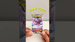 Did I Get A Super Rare Pokemon Card? Lost Origin Pokemon Card Pack Opening #pokemontcg #pokemon