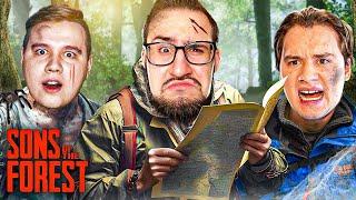 НОВЫЙ ФОРЕСТ 2 ВЫШЕЛ!!! КООП ВЫЖИВАНИЕ НА ОСТРОВЕ В SONS OF THE FOREST