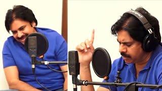 Chief Pawan Kalyan Completes His Dubbing For #BRO The Avatar Movie Teaser | Sai  Tej | Mana Power