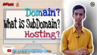 [#Free] What is Domain, Subdomain, Top Level Domain & Hosting? How to get it free? - Gitesh Geeky